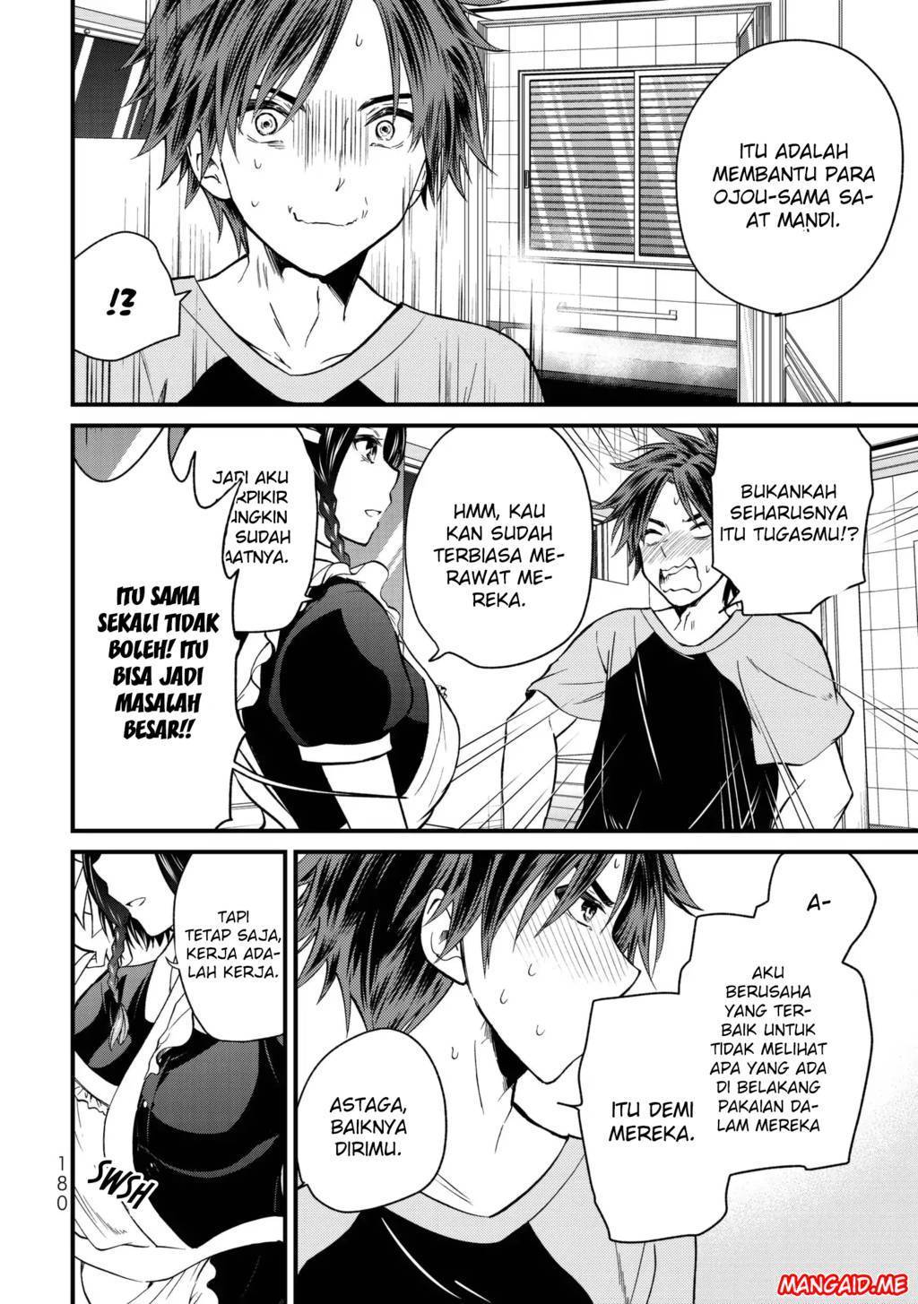 Ojou-sama no Shimobe